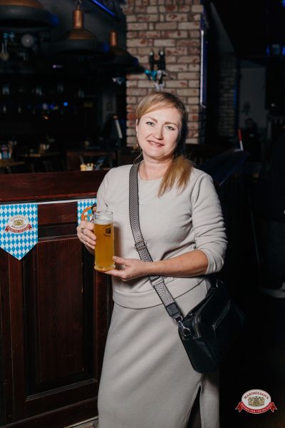 «Октоберфест-2026»: открытие фестиваля. Выбор пивной столицы, 18 сентября 2026 - Ресторан «Максимилианс» Красноярск - 00081