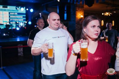 «Октоберфест-2026»: открытие фестиваля. Выбор пивной столицы, 18 сентября 2026 - Ресторан «Максимилианс» Красноярск - 00118