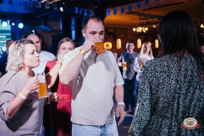 «Октоберфест-2026»: открытие фестиваля. Выбор пивной столицы, 18 сентября 2026 - Ресторан «Максимилианс» Красноярск - 00120