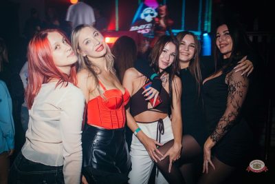 Группа «140 ударов в минуту», 19 сентября 2026 - Ресторан «Максимилианс» Красноярск - 38