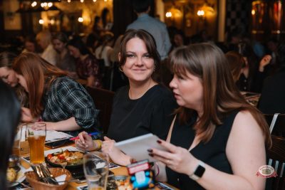 Музыкальное бинго: хиты 2000-х, 21 марта 2026 - Ресторан «Максимилианс» Красноярск - 1