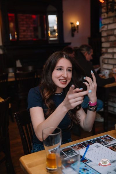 Музыкальное бинго: хиты 2000-х, 21 марта 2026 - Ресторан «Максимилианс» Красноярск - 21