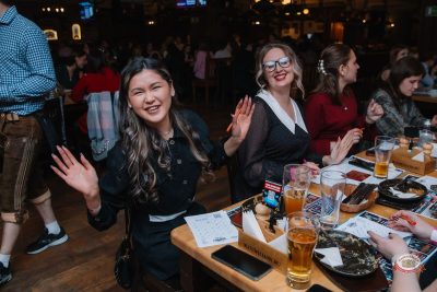 Музыкальное бинго: хиты 2000-х, 21 марта 2026 - Ресторан «Максимилианс» Красноярск - 23