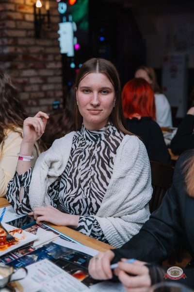 Музыкальное бинго: хиты 2000-х, 21 марта 2026 - Ресторан «Максимилианс» Красноярск - 26