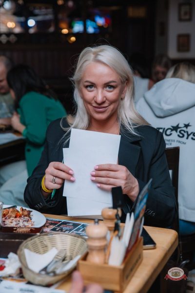 Музыкальное бинго: хиты 2000-х, 21 марта 2026 - Ресторан «Максимилианс» Красноярск - 28