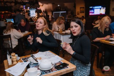 Музыкальное бинго: хиты 2000-х, 21 марта 2026 - Ресторан «Максимилианс» Красноярск - 29