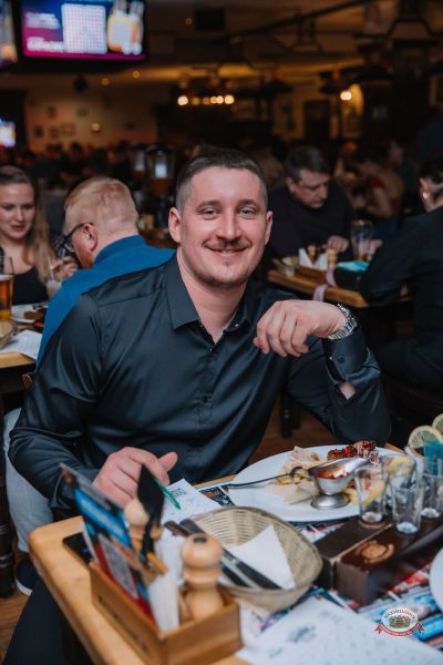 Музыкальное бинго: хиты 2000-х, 21 марта 2026 - Ресторан «Максимилианс» Красноярск - 31