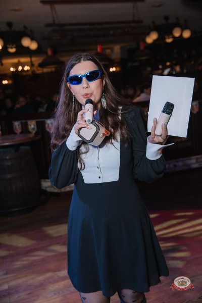 Музыкальное бинго: хиты 2000-х, 21 марта 2026 - Ресторан «Максимилианс» Красноярск - 32