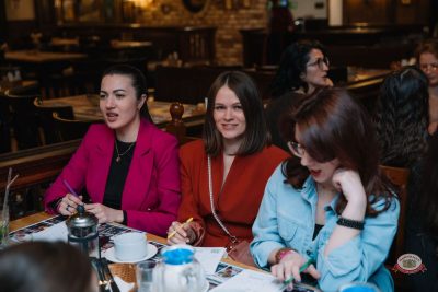 Музыкальное бинго: хиты 2000-х, 21 марта 2026 - Ресторан «Максимилианс» Красноярск - 35