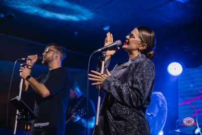 Музыкальное бинго: хиты 2000-х, 21 марта 2026 - Ресторан «Максимилианс» Красноярск - 41