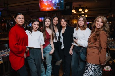 Музыкальное бинго: хиты 2000-х, 21 марта 2026 - Ресторан «Максимилианс» Красноярск - 45