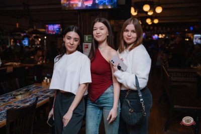 Музыкальное бинго: хиты 2000-х, 21 марта 2026 - Ресторан «Максимилианс» Красноярск - 46