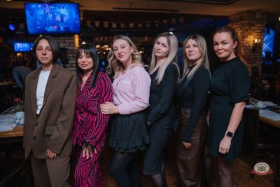 Музыкальное бинго: хиты 2000-х, 21 марта 2026 - Ресторан «Максимилианс» Красноярск - 48