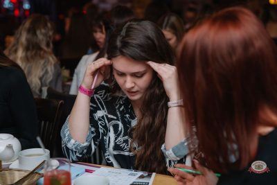 Музыкальное бинго: хиты 2000-х, 21 марта 2026 - Ресторан «Максимилианс» Красноярск - 8