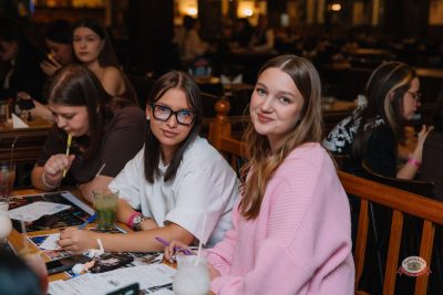 Музыкальное бинго: хиты 2000-х, 21 марта 2026 - Ресторан «Максимилианс» Красноярск - 9