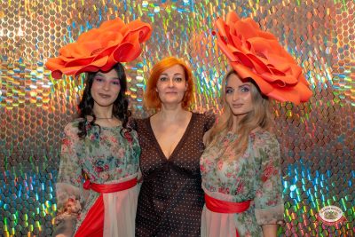 День именинника, 27 марта 2026 - Ресторан «Максимилианс» Красноярск - 00003