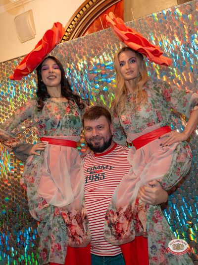 День именинника, 27 марта 2026 - Ресторан «Максимилианс» Красноярск - 00004