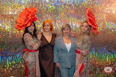 День именинника, 27 марта 2026 - Ресторан «Максимилианс» Красноярск - 00005