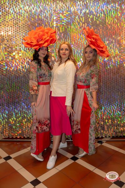 День именинника, 27 марта 2026 - Ресторан «Максимилианс» Красноярск - 00007