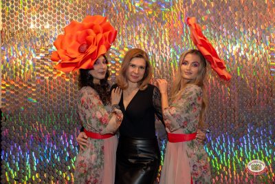 День именинника, 27 марта 2026 - Ресторан «Максимилианс» Красноярск - 00019