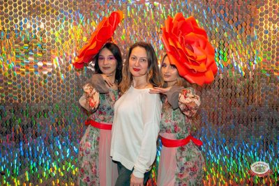 День именинника, 27 марта 2026 - Ресторан «Максимилианс» Красноярск - 00028