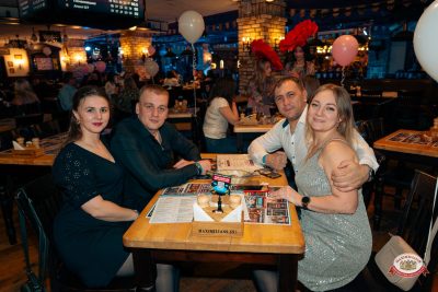 День именинника, 27 марта 2026 - Ресторан «Максимилианс» Красноярск - 00087