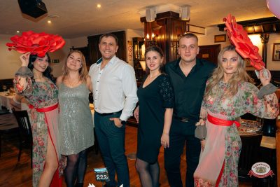 День именинника, 27 марта 2026 - Ресторан «Максимилианс» Красноярск - 00089