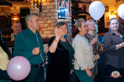 День именинника, 27 марта 2026 - Ресторан «Максимилианс» Красноярск - 00091