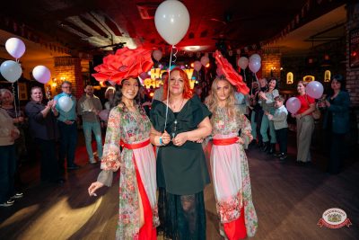 День именинника, 27 марта 2026 - Ресторан «Максимилианс» Красноярск - 00092