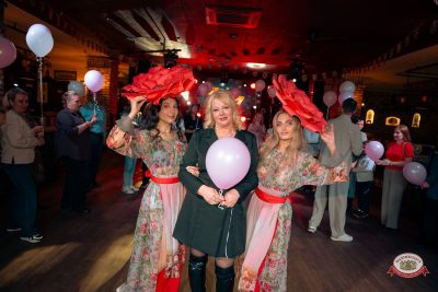 День именинника, 27 марта 2026 - Ресторан «Максимилианс» Красноярск - 00093