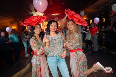 День именинника, 27 марта 2026 - Ресторан «Максимилианс» Красноярск - 00095