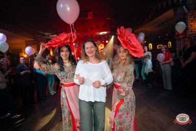 День именинника, 27 марта 2026 - Ресторан «Максимилианс» Красноярск - 00097