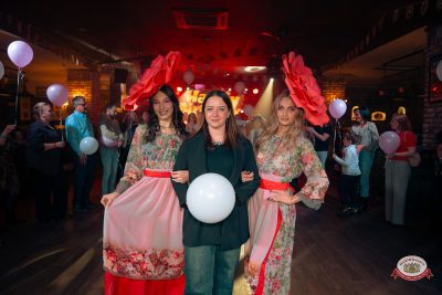 День именинника, 27 марта 2026 - Ресторан «Максимилианс» Красноярск - 00098