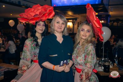 День именинника, 27 марта 2026 - Ресторан «Максимилианс» Красноярск - 00131