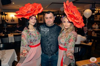 День именинника, 27 марта 2026 - Ресторан «Максимилианс» Красноярск - 00132