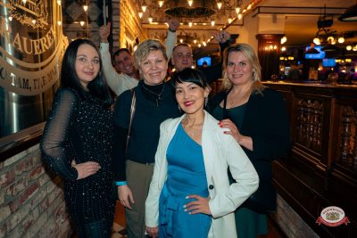 День именинника, 27 марта 2026 - Ресторан «Максимилианс» Красноярск - 00133