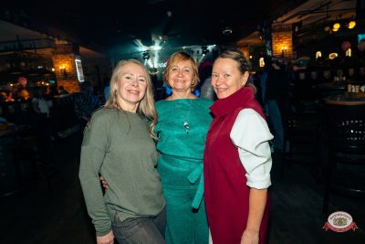 День именинника, 27 марта 2026 - Ресторан «Максимилианс» Красноярск - 00135