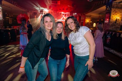 День именинника, 27 марта 2026 - Ресторан «Максимилианс» Красноярск - 00136