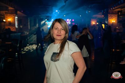 День именинника, 27 марта 2026 - Ресторан «Максимилианс» Красноярск - 00137