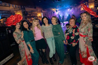 День именинника, 27 марта 2026 - Ресторан «Максимилианс» Красноярск - 00138