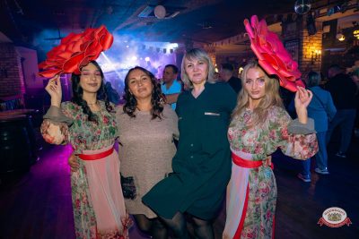 День именинника, 27 марта 2026 - Ресторан «Максимилианс» Красноярск - 00139