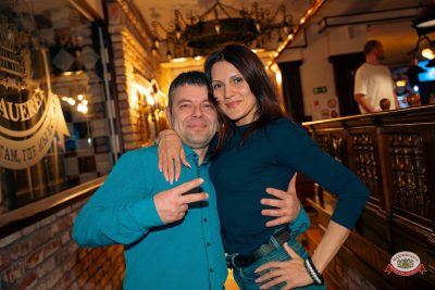 День именинника, 27 марта 2026 - Ресторан «Максимилианс» Красноярск - 00145