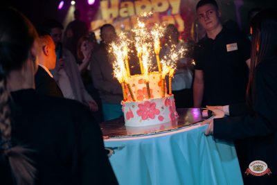 День именинника, 27 марта 2026 - Ресторан «Максимилианс» Красноярск - 00149