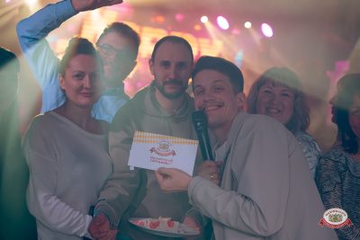 День именинника, 27 марта 2026 - Ресторан «Максимилианс» Красноярск - 00154