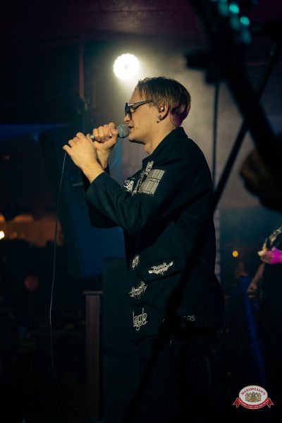 День именинника, 27 марта 2026 - Ресторан «Максимилианс» Красноярск - 00160