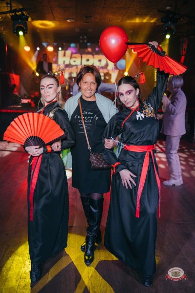 День именинника, 28 февраля 2026 - Ресторан «Максимилианс» Красноярск - 10