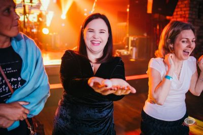 День именинника, 28 февраля 2026 - Ресторан «Максимилианс» Красноярск - 19