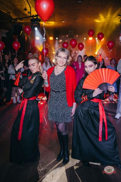 День именинника, 28 февраля 2026 - Ресторан «Максимилианс» Красноярск - 2