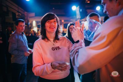 День именинника, 28 февраля 2026 - Ресторан «Максимилианс» Красноярск - 20