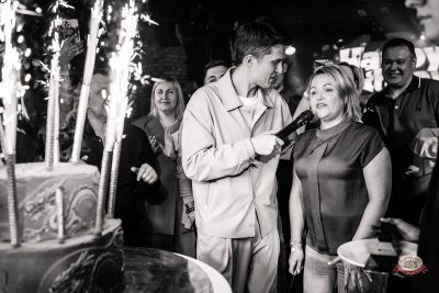 День именинника, 28 февраля 2026 - Ресторан «Максимилианс» Красноярск - 24